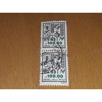 Израиль 1984 Стандарт. Национальные растения. 2 марки