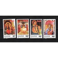 Заир 1987, Картины, Рождество, Mi 5,96, З163
