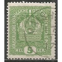 Австрия. Королевская корона. 1916г. Mi#186.