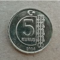 Турция 5 куруш 2014 год, KM# 1240 ю