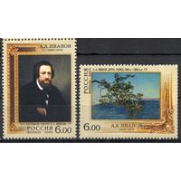 Россия 2006. Художник А.А.Иванов 2 марки 1132-33(587)