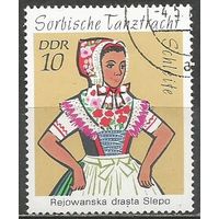 ГДР. Танцевальные костюмы. 1971г. Mi#1668.