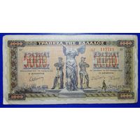 Греция 5000 драхм 1942 г. Красивый номер 117711