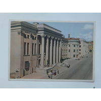 Минск  1959 10х15 см