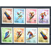 Манама  - 1967г. - Зимние Олимпийские игры в Гренобле - 8 марок - полная серия, MNH, 2 марки с отпечатками на клее [Mi 47-54]. #O-Se-Z-1-8