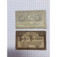 10 геллеров Австрии