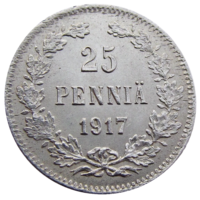Россия для Финляндии, 25 пенни 1917 г. (S), сост. XF, без короны, серебро 750/ 1,27 г. Биткин #GSF2 (3-я монета)