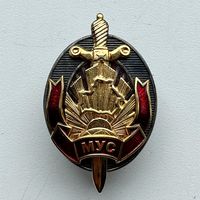 Знак ПОЧЁТНЫЙ СОТРУДНИК МУС МВД Республики БЕЛАРУСЬ