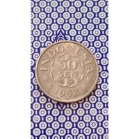 Индонезия 50 сен 1952