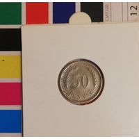 Финляндия 50 пенни  1921 в холдоре