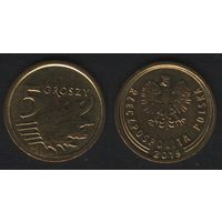 Польша y925 5 грош 2015 год (Cross) (_alb2
