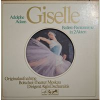 Adolphe Adam, Bolschoi-Theater Moskau, Dirigent Algis Dschuraitis*– Giselle (Ballett-Pantomime In 2 Akten) 2LP