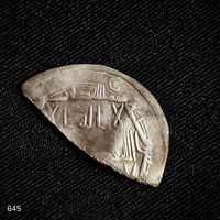 Дирхем, дирхам, Аббасиды, Харун ар - Рашид, мадинат Балх, 186г.х без мц