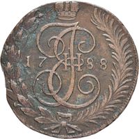 Россия редчайшие 5 копеек 1788 год Т М  таврический мондвор Феодосия Екатерина II отличное состояние Петров 10 руб Ильин 10 руб