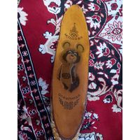 Панно настенное  Олимпиада 80 Москва олимпийский мишка эмблема береза