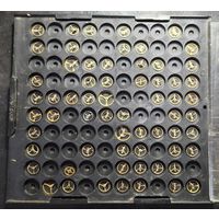 Балансы (3) с 1 руб без мц