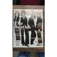 Журнал Rolling Stone #62 сентябрь 2009