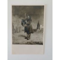 Антуан Ватто савояр с сурком  Фотостудия  ИЗОГИЗ 1959 г.