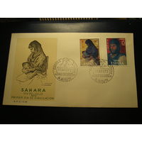 Испанская Сахара 1972 КПД, Живопись, материнство