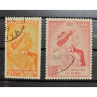 Великобритания Kenya Uga.Tan. ми 82-83