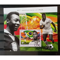 МАЛЫЙ ЛИСТ СПОРТ ОЛИМПИЙСКИЕ ИГРЫ СПОРТСМЕНЫ   СТО