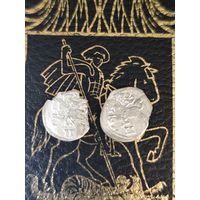 Двуденары 1566-1567 ВКЛ. Жигимонт Август. Вильно