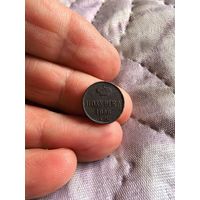 Отличная полушка 1858 год