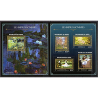 Нигер 2016г  Живопись  ИСКУССТВО КАРТИНЫ  золото  к/б+бл MNH