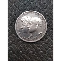Германия Саксен-Веймар -Эйзенах 3 марки 1910г.