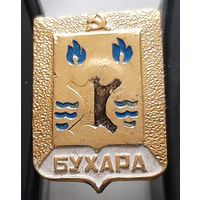 Бухара. Ащ-11