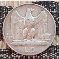 Италия 5 лир 1929 года. Орел. Серебро! Сторгуй за свою цену, предложи обмен! Y40