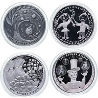 Мир Глазами Детей 4 Монеты. САМАЯ РЕДКИЕ СЕРЕБРЯННЫЕ МОНЕТЫ. 2016, 2017, 2018,2019