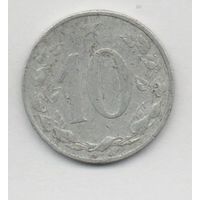10 геллеров 1953 Чехословакия