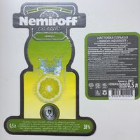 Водка "Nemiroff" (Настойка лимон-горькая)