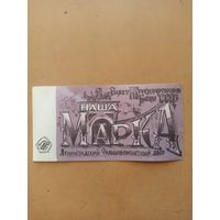 Питерские приколы. Наша марка.