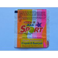 Обертка от жвачки All Sport Kent.