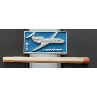 ЯК-40 Аэрофлот. Аь-15