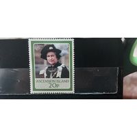 РАСПРОДАЖА. ОСТРОВ ВОЗНЕСЕНИЯ 1986г. Чист*
