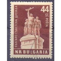 Болгария монумент воинам
