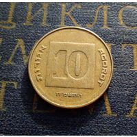 10 агорот 1988 Израиль #01