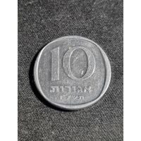 Израиль 10 агорот 1977