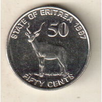 Эритрея 50 цент 1997