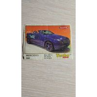 Вкладыша от жвачки TURBO 431