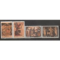 ФФ5 Греция 1974 Античность