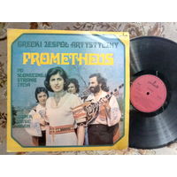 Виниловая пластинка PROMETHEUS. Po slonecznej stronie zycia.