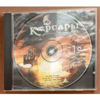 CD диск с игрой. "Корсары. Проклятье дальних морей". 1С, Акелла.