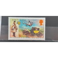 РАСПРОДАЖА. АНТИГУА 1974г. Чист**
