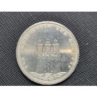 10 марок 800 лет Гамбургскому порту J ФРГ Серебро 15,5 грамма 625 пробы! ВОЗМОЖЕН ОБМЕН!