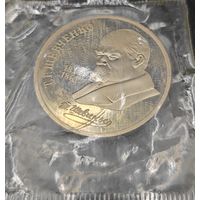 1 рубль, 1989 175 лет со дня рождения Тараса Григорьевича Шевченко. Пруф. Запайка