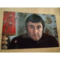 Актёр. Леонид Каневский. 1978г